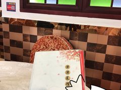 -津津菜馆(绝没分店)