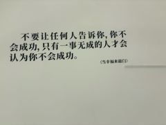 -万象影城(深圳布吉万象汇IMAX店)