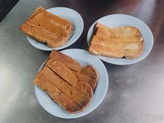 碳火烤面包-多春茶室