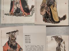 -上海宝龙美术馆