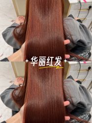 -Kraemer Paris苏豪路易士·嘉玛发廊