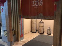 -御池园(顾村公园店)