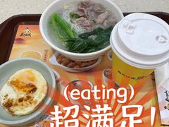 -真功夫(环市中路店)