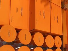 -KUMO KUMO甜品·冰淇淋(深圳壹方城店)