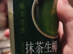 -海底捞火锅(应天门古城根店)