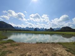 -Club Med地中海俱乐部·桂林度假村