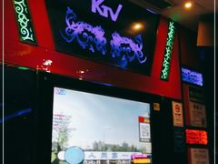 -名星会量贩式KTV旗舰店(盈熙广场店)