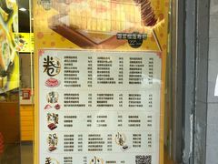 -N多寿司(恒隆店)