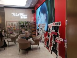 -云南吴氏嘉美医疗美容医院