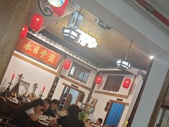 -道南書院·私房菜·早午茶·茶馆