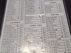 -老瓦房(六堰店)