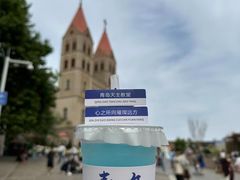 -青岛天主教堂(市南区)