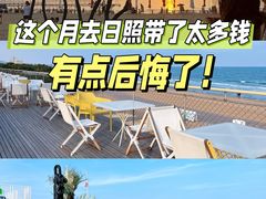 -巧克力渔家.小船海鲜家常菜(万平口店)