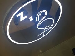 -狐狸和向日葵(北京路店)