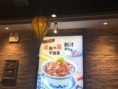 -沪小二炭火蛙锅(淮海中路美食不夜城店)