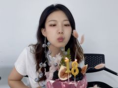 -Biteology Artisan Cakes(红庄·国际文化保税创新园店)