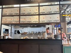 -Wagas(凤凰汇店)