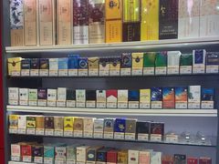 -海烟烟行(安远路店)