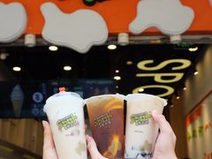 -放牛斑(中华城店)