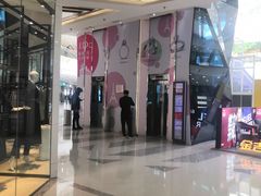 -万达广场(芜湖镜湖店)