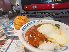 -敏华冰厅(平安金融中心店)