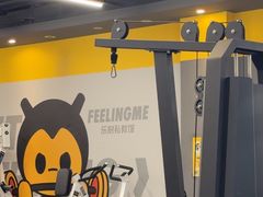 -FEELINGME乐刻包月私教馆·健身(真北华润万家店)
