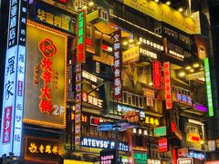 -黄兴南路步行商业街