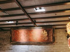 -南京大牌档(凯德大峡谷店)