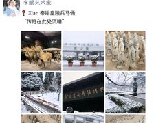 -大雁塔北广场音乐喷泉