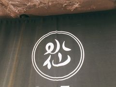 -BeauTea水仙(coco park店)