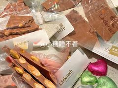 -Laderach 莱德拉(上海环贸iapm店)