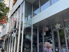 -星巴克(苏州泰华店)