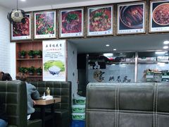 -栖慕家湘菜馆(洪湖二街店)