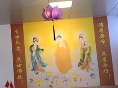 -莲池素食(明秀店)