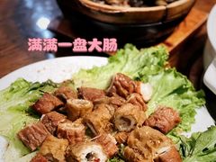 -金龙·打边炉(南京西路店)