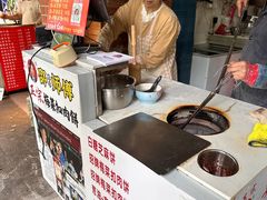 -邵建华师傅梅菜扣肉饼(麓山总店)