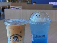 -抱抱地球咖啡馆(国家海洋博物馆店)