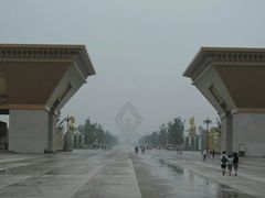 android_upload_pic-法门文化景区
