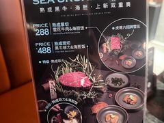 -虎哥六韩式烤肉料理 TIGERGRILL(隆生金山湖中心购物广场店)
