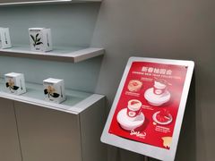 -Seesaw Coffee(西岸凤巢店)