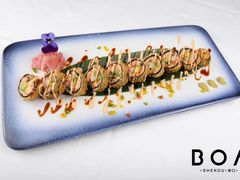 -Bo Lounge & BOA Club
