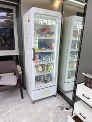 点击看大图 -藤野造型烫发染发