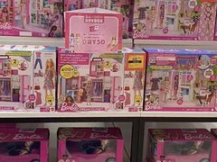 -TOYSRUS玩具反斗城(哈尔滨红博店)