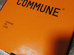 -COMMUNE幻师(五角场店)