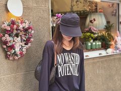 -安福路