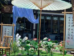 -茅山东方盐湖城景区