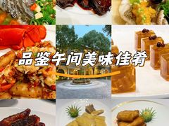 -西郊壹号