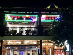 -韩热集市(百源店)