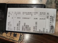 -桂满陇·锦绣江南(益田广场店)