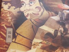 -剧狐剧本杀·月球探案馆(人民广场1号店)